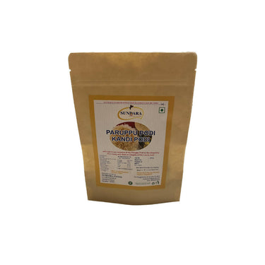 https://cdn.shopify.com/s/files/1/1857/6931/products/or2g5GBBTt.jpg?v=1676462966